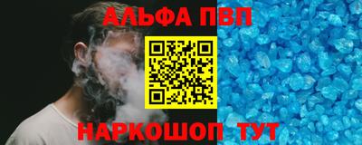 прущая мука Можайск