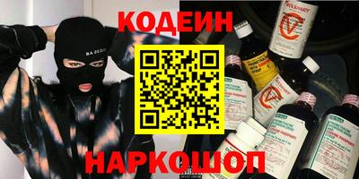 MDMA Можга