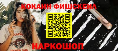 MDMA Можга