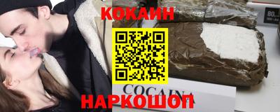 MDMA Можга