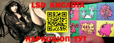 прущая мука Можайск