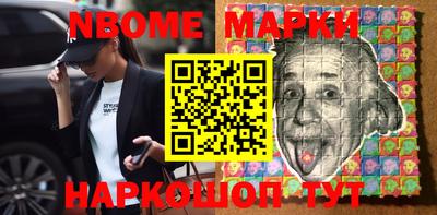 MDMA Можга