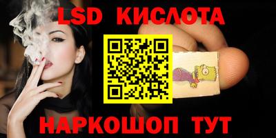 прущая мука Можайск