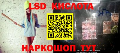 мефедрон VHQ Моздок