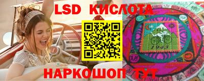 MDMA Можга