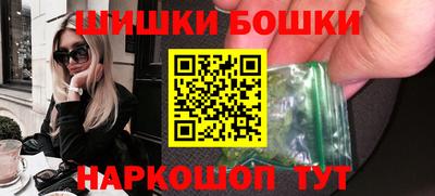мефедрон VHQ Моздок