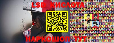 прущая мука Можайск