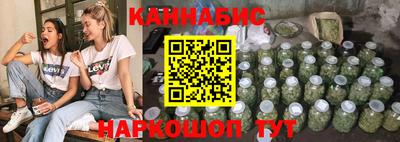 MDMA Можга