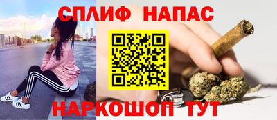 мефедрон VHQ Моздок