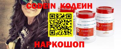 прущая мука Можайск