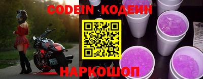мефедрон VHQ Моздок