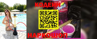 прущая мука Можайск
