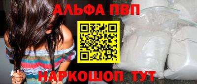 MDMA Можга