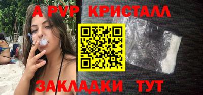 прущая мука Можайск