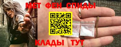 MDMA Можга