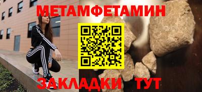 MDMA Можга