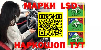 мефедрон VHQ Моздок
