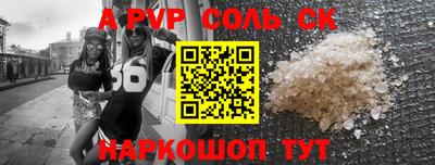 прущая мука Можайск