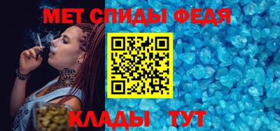 прущая мука Можайск