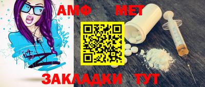 прущая мука Можайск