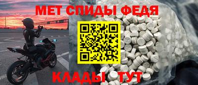 MDMA Можга