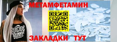MDMA Можга