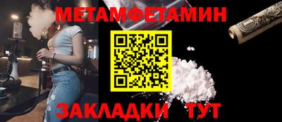 MDMA Можга