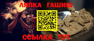 прущая мука Можайск
