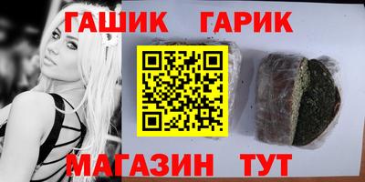 мефедрон VHQ Моздок