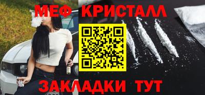 MDMA Можга